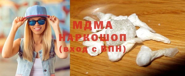 твердый Бородино