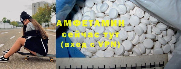 ешки Богородицк
