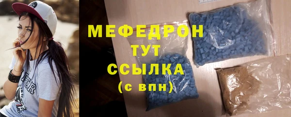твердый Бородино