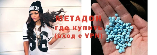 дурь Бронницы