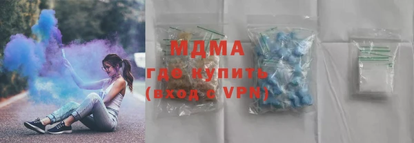 дурь Бронницы