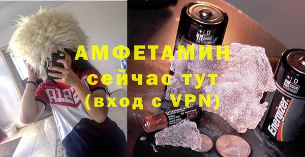 дурь Бронницы