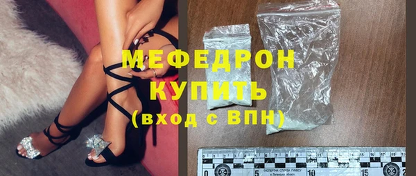 дурь Бронницы